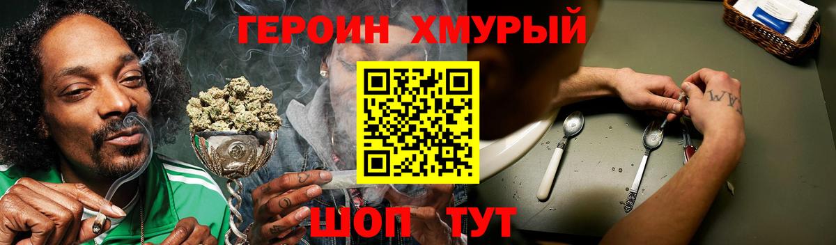 Alpha PVP Кириши