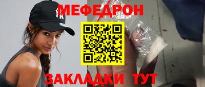 mdpv Конаково