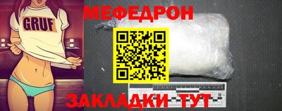 mdpv Конаково
