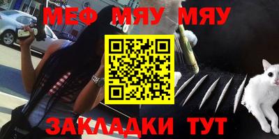 марки lsd Комсомольск-на-Амуре