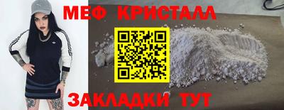 apvp Ижевск
