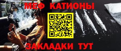 mdpv Конаково