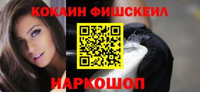 mdpv Конаково