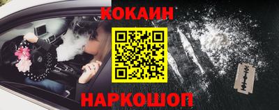 метамфетамин Коммунар