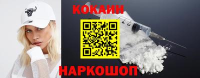 марки lsd Комсомольск-на-Амуре