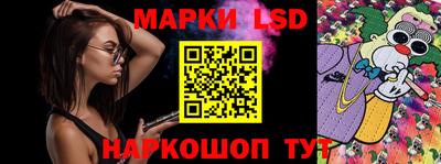 mdpv Конаково