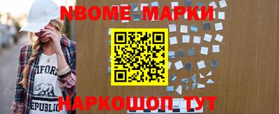 mdpv Конаково