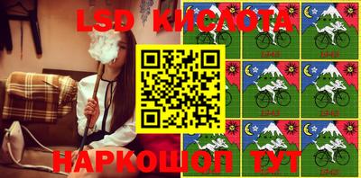 mdpv Конаково