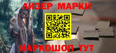 метамфетамин Коммунар