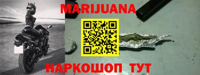 ГАЛЛЮЦИНОГЕННЫЕ ГРИБЫ Иваново