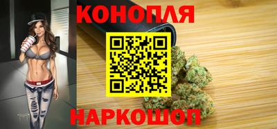 метамфетамин Коммунар