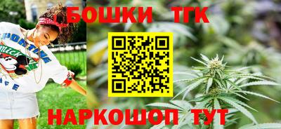 марки lsd Комсомольск-на-Амуре