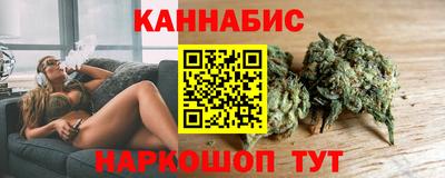 метамфетамин Коммунар
