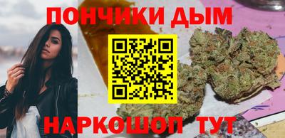 марки lsd Комсомольск-на-Амуре