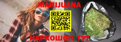 марки lsd Комсомольск-на-Амуре