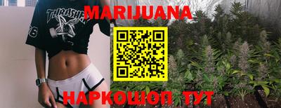 марки lsd Комсомольск-на-Амуре
