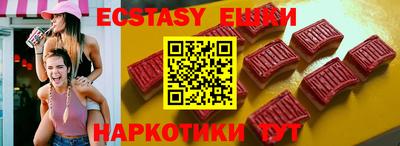 марки lsd Комсомольск-на-Амуре
