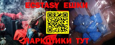 mdpv Конаково