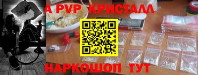 mdpv Конаково