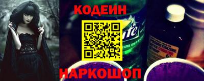 метамфетамин Коммунар