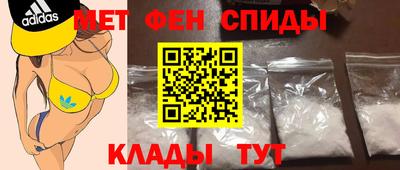 mdpv Конаково