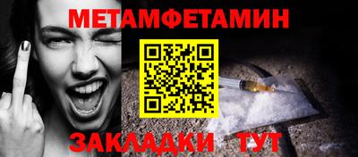 марки lsd Комсомольск-на-Амуре