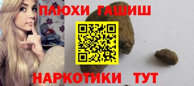 mdpv Конаково