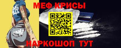 марки lsd Комсомольск-на-Амуре