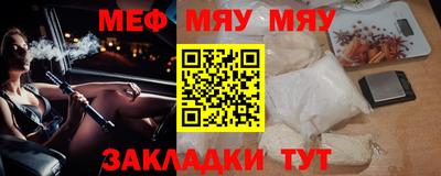 марки lsd Комсомольск-на-Амуре
