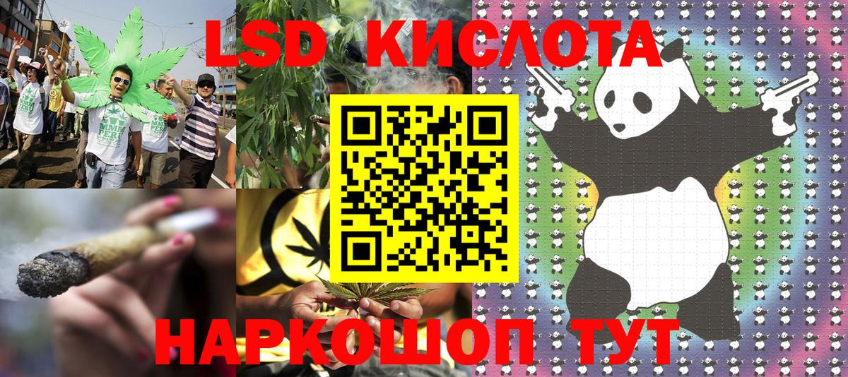 Наркотические марки  Марки N-bome 1500мкг  наркота  Кириши  Вход с VPN 