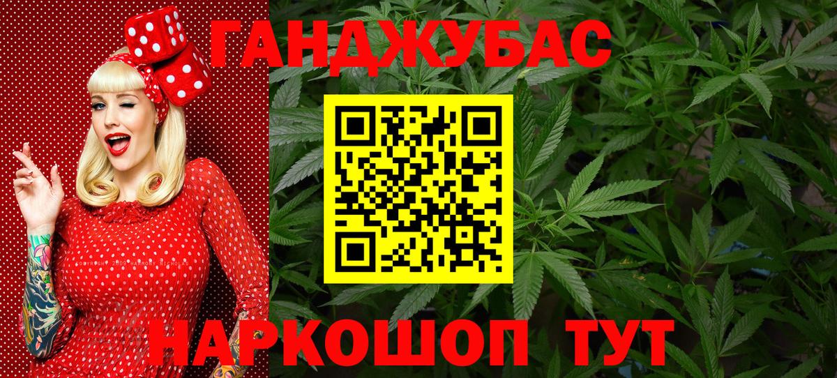 Кириши  Марихуана THC 21%  Шишки марихуана LSD WEED  Вход с VPN  Бошки марихуана LSD WEED 